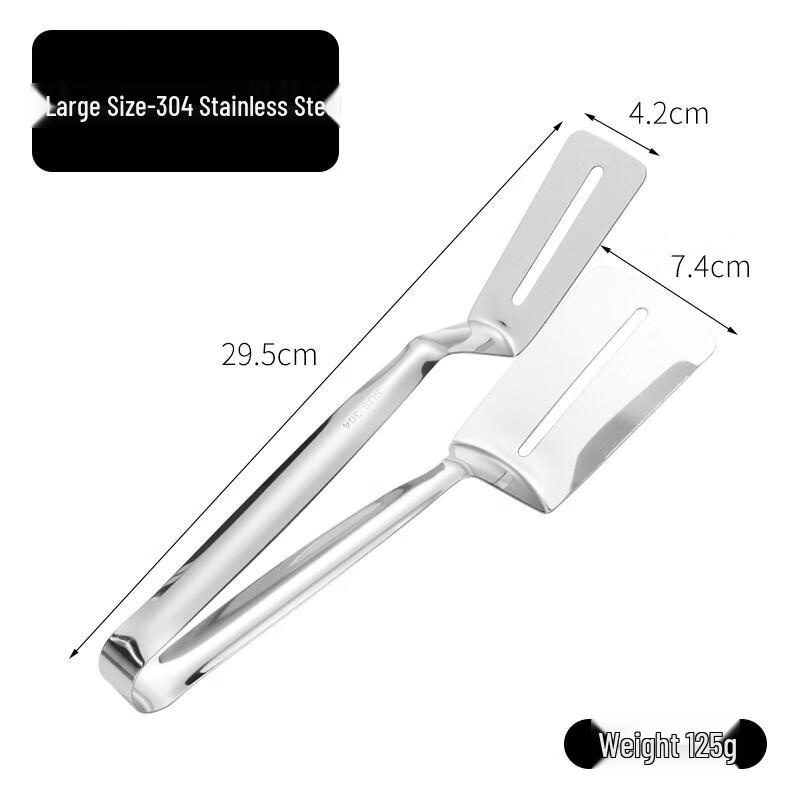 Pabei 304 Stainless Steel Steak Tongs Spatula