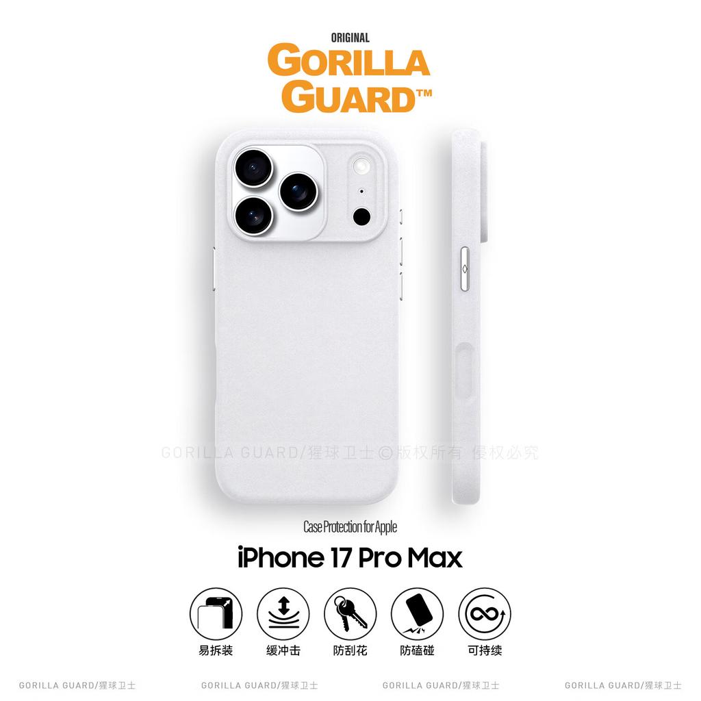 ApeGuard Premium Protective Case for Apple iPhone 17 Pro Max Magnetic Quartz Sand Coating Heat Dissipation MagSafe Minimalist Business White