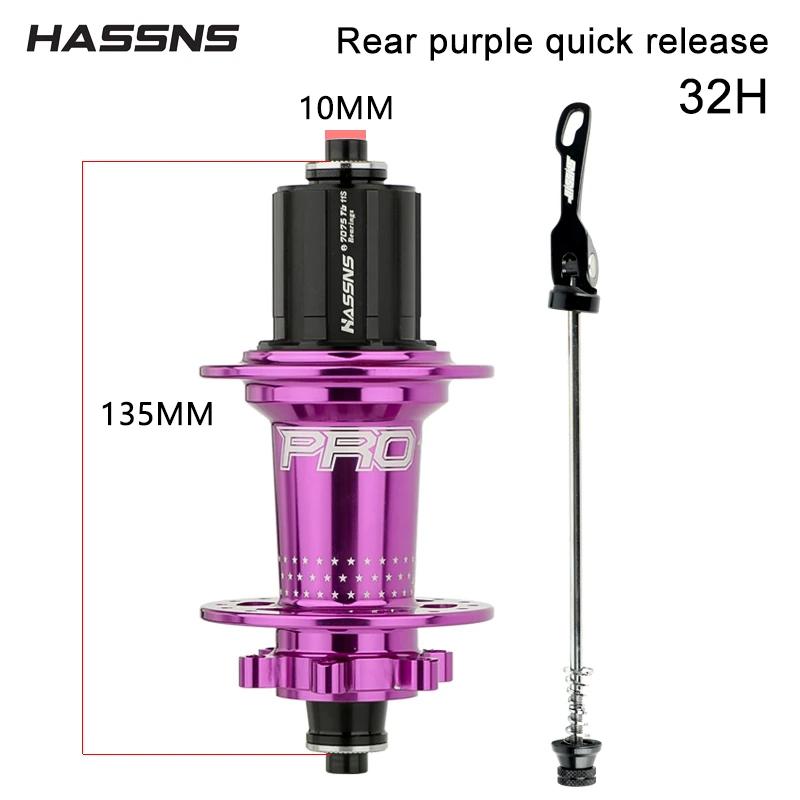 Втулка Hassns Pro7 K7 Cube, 32/24 Отверстия, Громкая Втулка для Горного Велосипеда, 4 Подшипника 6 Собачек 120 Щелчков, Быстросъемная, Совместимая с 7/8/9/10/11 Скоростями