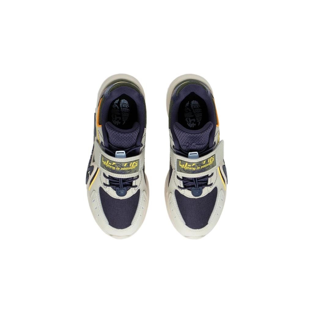 Li Ning Kids LN 90 Comfortable Non-Slip Wear-Resistant Sports Casual Shoes Kids Shoes Gray Green YKCT026-7