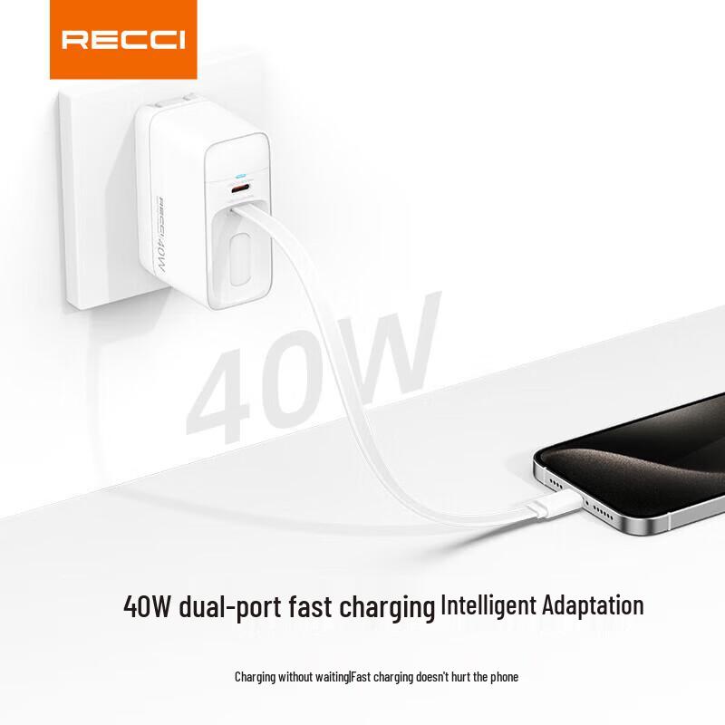 Зарядное устройство Recci RC102 40 Вт GaN с двумя портами USB-C и выдвижным кабелем