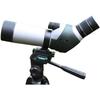 Высококачественный двускоростной зрительный прицел Miflame 20-60x80ED
