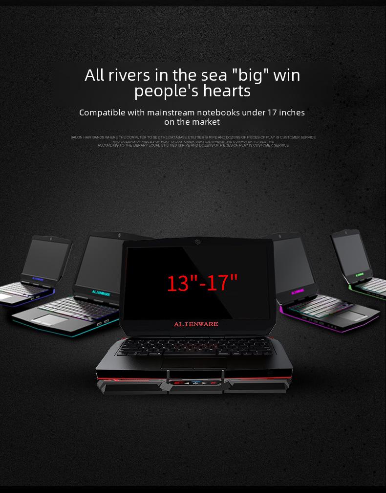 Улучшенный тонкий кулер для ноутбука с шестью вентиляторами и сенсорным управлением для игровых ноутбуков