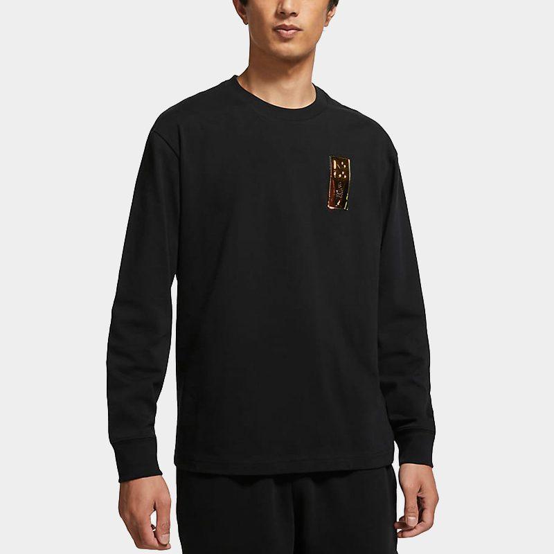 Jordan Set in Sleeve T Shirt Men's Black CV3012-010
