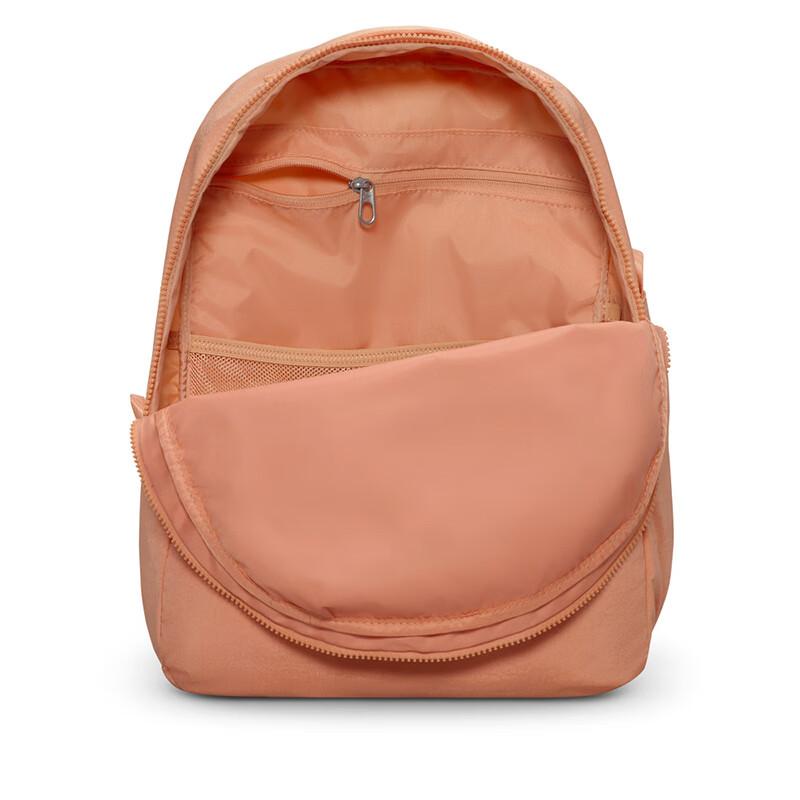 NIKE Travel Backpack, Sport Bag, Casual Bag, HF7007-844 Apricot Color, One Size