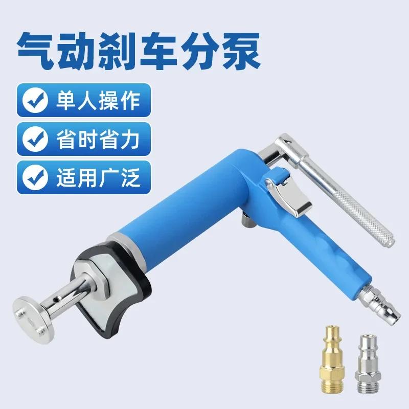 12 шт./13 шт. набор инструментов для поршневого компрессора, суппорт дискового тормоза автомобиля, 1 комплект, прочный и надежный, удобный возвратный тормоз