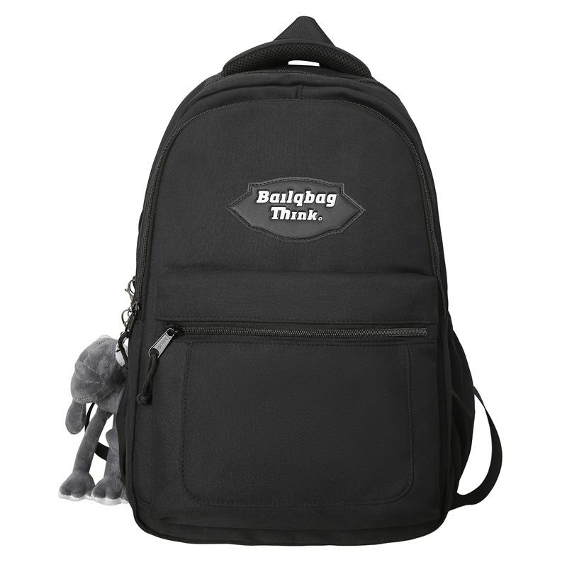 Студенческая школьная сумка с цветными блоками, мужской рюкзак большой емкости, женская дорожная сумка для пары