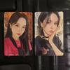 [USED] TWICE ENEMY Mina First Press Limited Edition A First Press Limited Edition B Trading Card