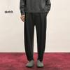 CROQUIS Men's 2025 Winter Casual Loose Curved Trousers