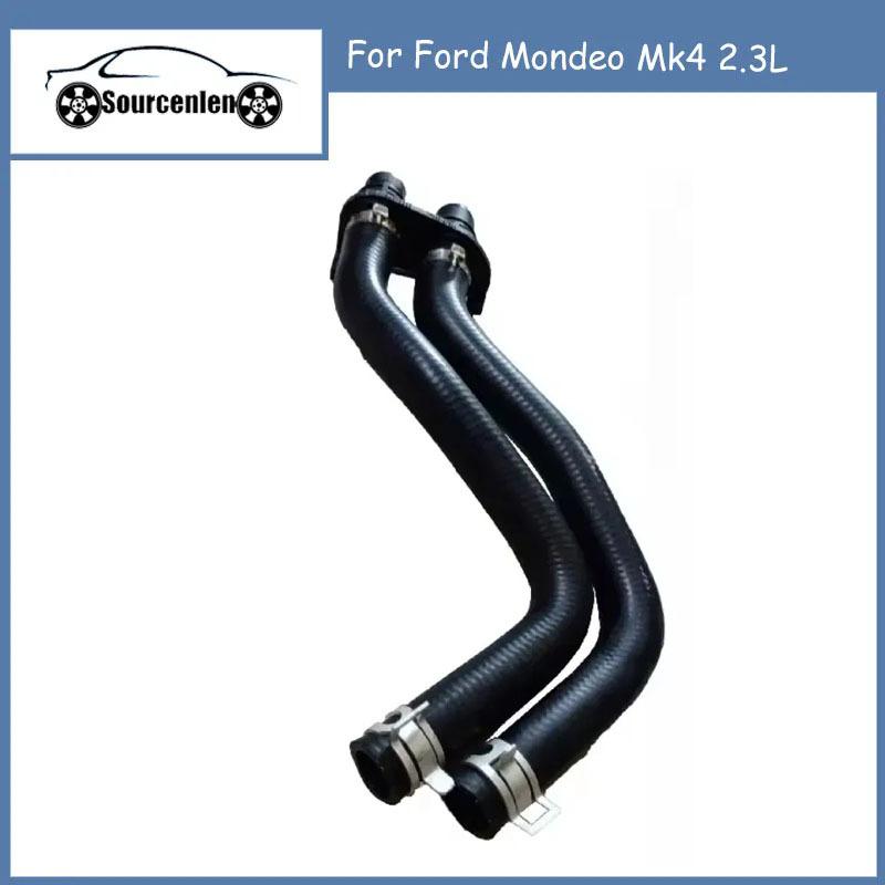 Новый радиатор охлаждения Нижний патрубок радиатора для Ford Mondeo Mk4 2.3L 6G9118C266KC
