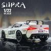 1:22 Модель гоночного автомобиля Toyota Supra Литые из сплава Игрушка Металлические транспортные средства Модель игрушечного автомобиля Высокая симуляция Звук Свет Детская игрушка
