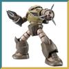 Новая модель HG 1/144 MSM-07 Z'Gok Зеленый Магический Краб Специальные Фигурки Сияя Сборная Модель Игрушки Коллекция Подарок