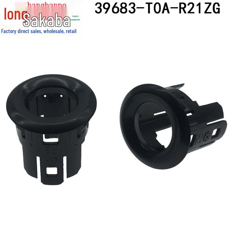 Крышка кронштейна радара Honda CRV 15-16 (39683-T0A-R21ZG)