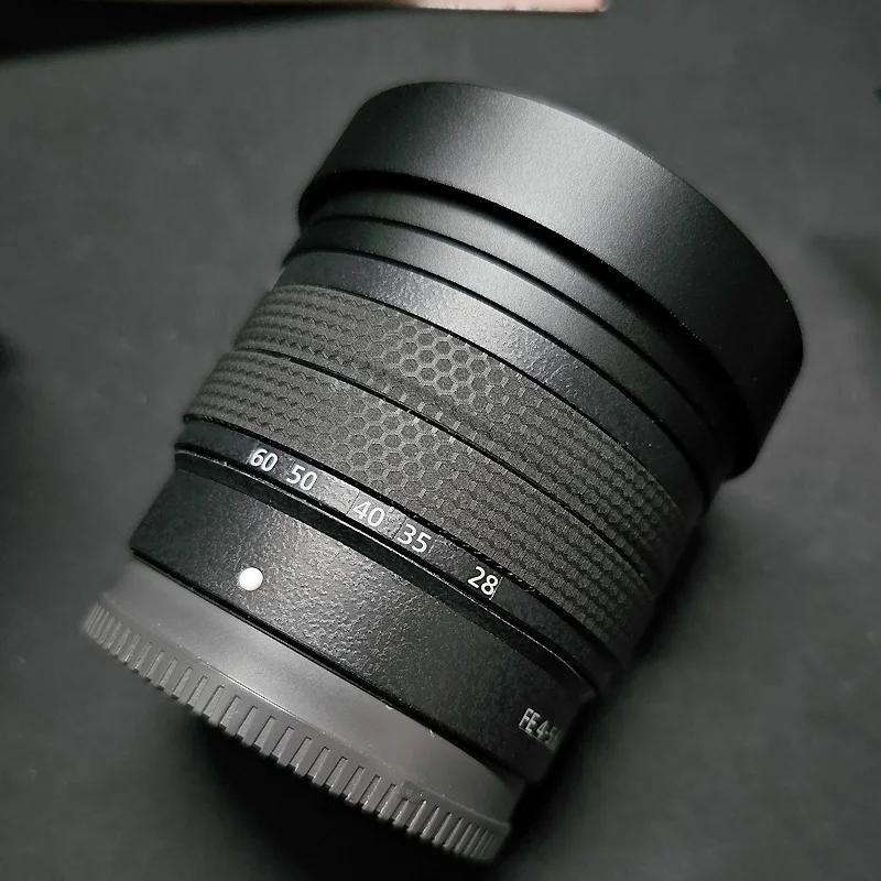 Design for Sony FE 28-60mm F/4-5.6 Lens SEL2860 Metal Square Lens Hood Comes with Metal Cap