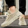 Men's Shoes Summer New Breathable Hollow Mesh Shoes Men's Sports Shoes Non-slip Casual Fly-woven Dad Shoes