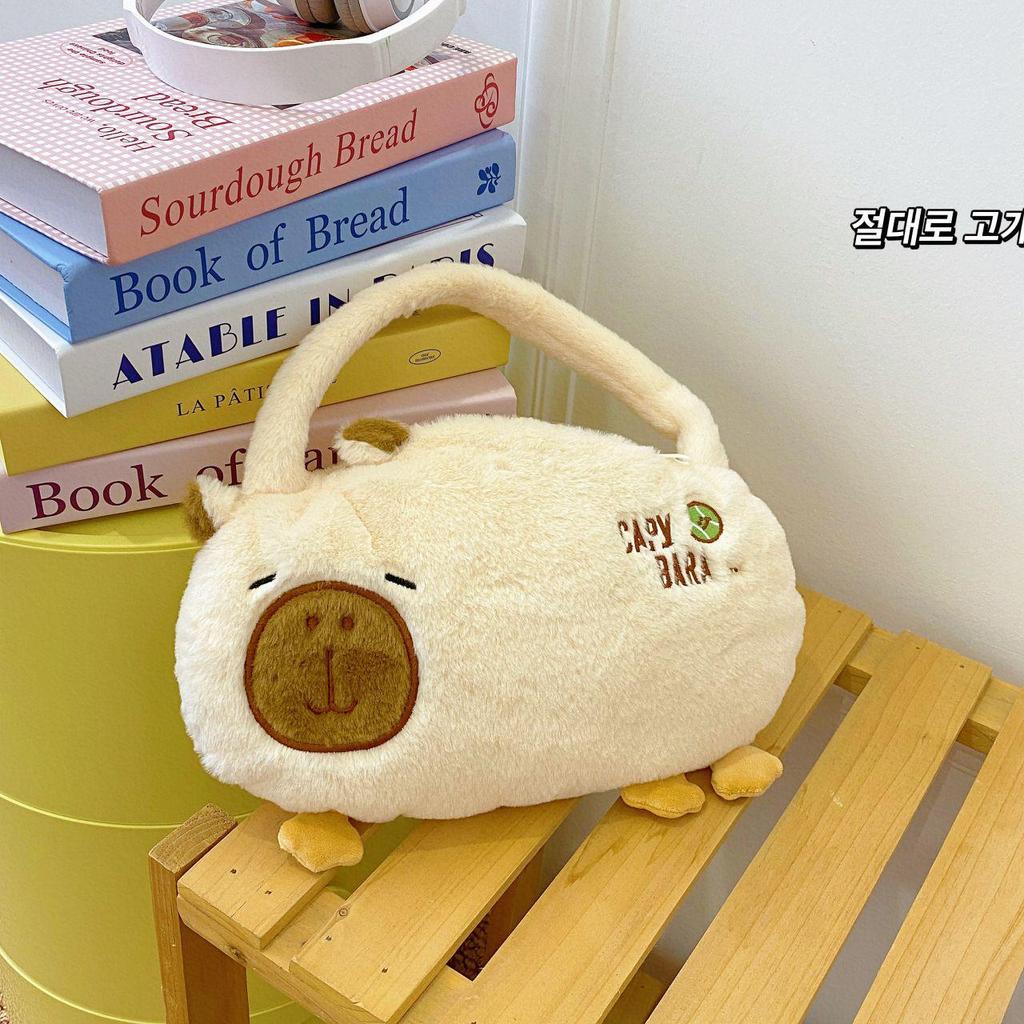 2023 Cute Capybara Plush Large Capacity Backpack for Women & Kids