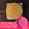 Household Baking Large Moon Cake Mold Easy Demolding DIY Pastry Cake Mold  New Year