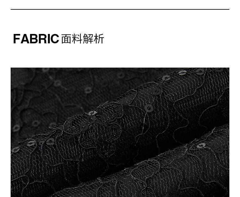Elegant pearl lace skirt