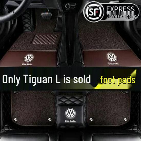 Volkswagen Tiguan Floor Mats: Full Coverage for 2010-2018 Models