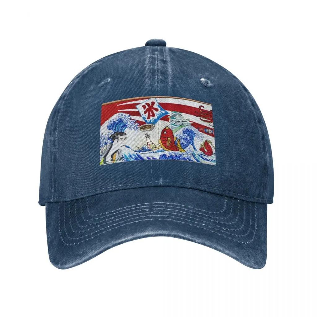Osaka Restaurant Baseball Cap Hat Unisex For The Sun Trucker Cap Golf Wear Beach Caps For Unisex Womens