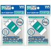 Yanoman Card Protector Inner Guard Jr. (Compatible Card Size: 86mm X 59mm) X 2-pack