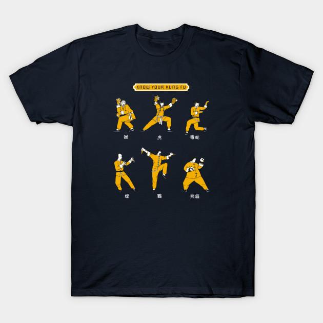Men Black Print T-shirt Know Your Kung Fu No-Cut Transfer Paper Print Cotton Tshirt