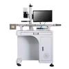 Fully Automatic Purple Light CCD Laser Engraving & UV Printing Inkjet Marking Machine