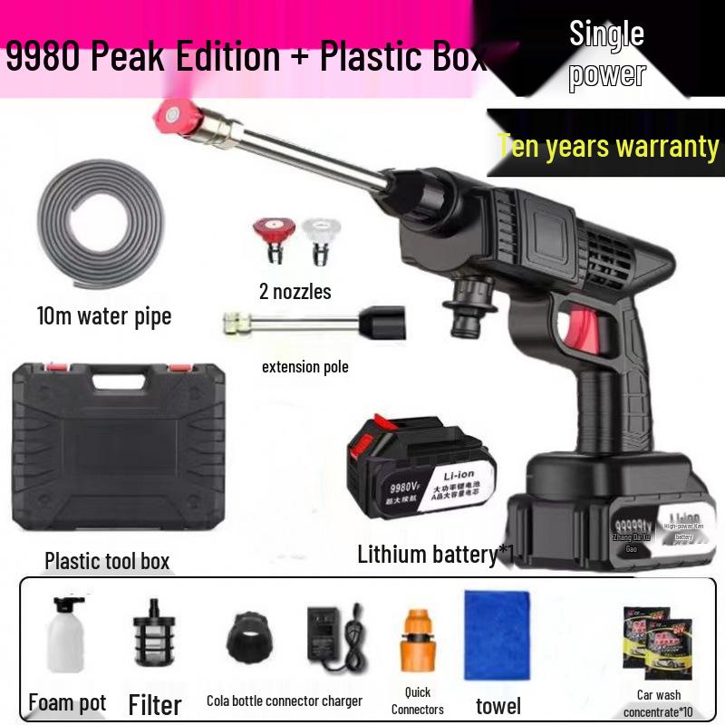 Беспроводная портативная мойка высокого давления для автомобиля - Инструмент для чистки с литий-ионным аккумулятором