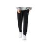 Li Ning Sports Lifestyle Series однотонные свободные брюки с манжетами, влагоотводящие, дышащие, повседневные брюки для мужчин, черные AKLTE51-1