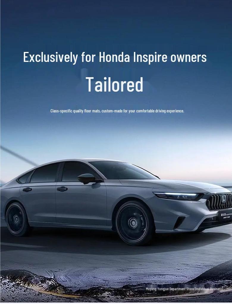2025 Honda Inspire Полное покрытие ТПЭ Коврики в салон автомобиля