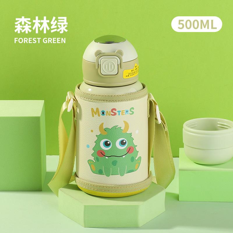 Cartoon cute with cup cover children's water cup straw cup high value