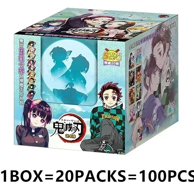 Неподдельный : Kimetsu No Yaiba Коллекционная карточка Камадо Танджиро Камадо Незуко Аниме Коллекционная карточка Настольная игра Игрушка Подарок