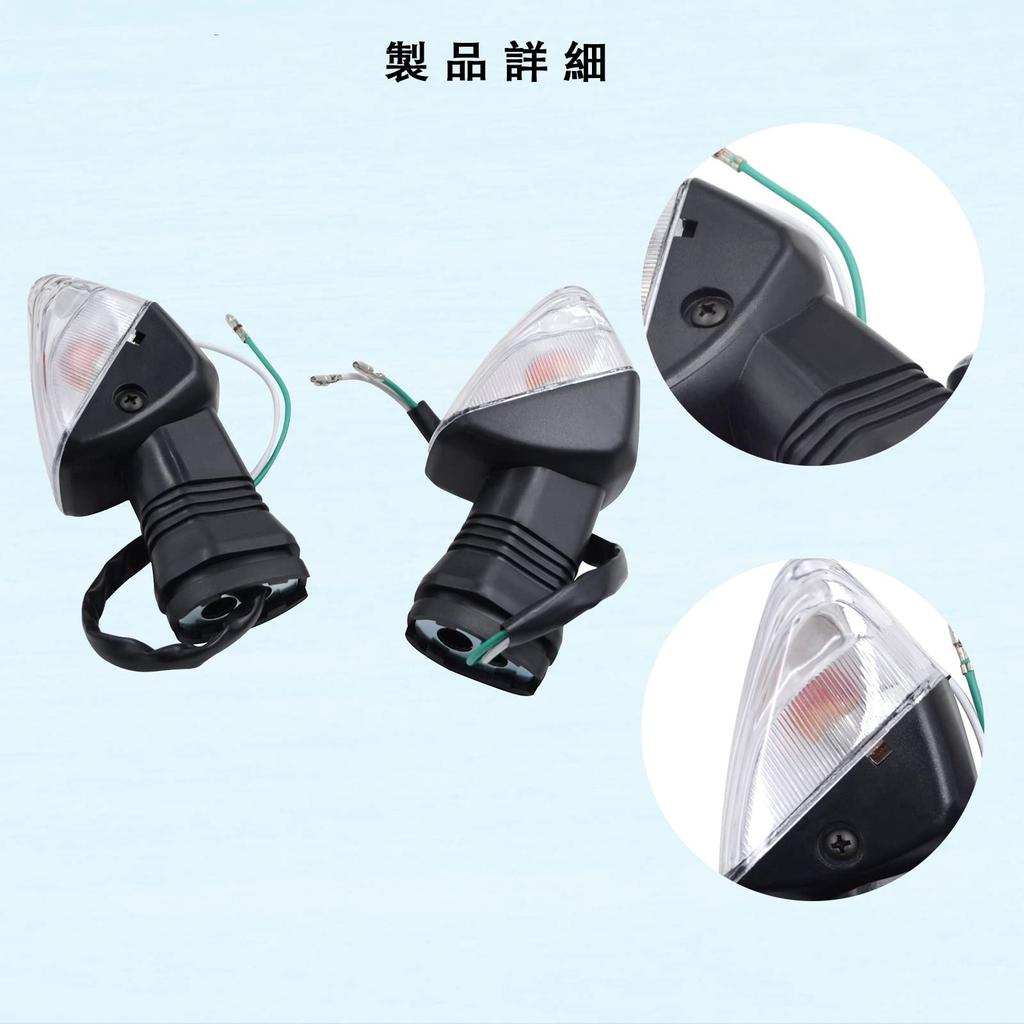 Указатель поворота для мотоцикла 12 В, левый и правый, комплект из 2 предметов. Подходит для: Кавасаки Z750 Z 750 2007-2009/Z750S Z 750 S 2005-2006/Z1000 Z 1000 2007-2009