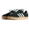Adidas Кроссовки Ronnie Fieg X Clarks X 8th Street Samba 'Shadow Green' ID7299