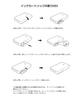 Xiaomi Portable Dye-Sublimation Photo Paper 50 Sheets Instant High-Definition Photo Printing Automatic Lamination 3-Inch Fun Photos