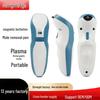 Rechargeable Handheld Plasma Mole Removal Device: Portable Spot Remover with Magnetic Levitation Technology