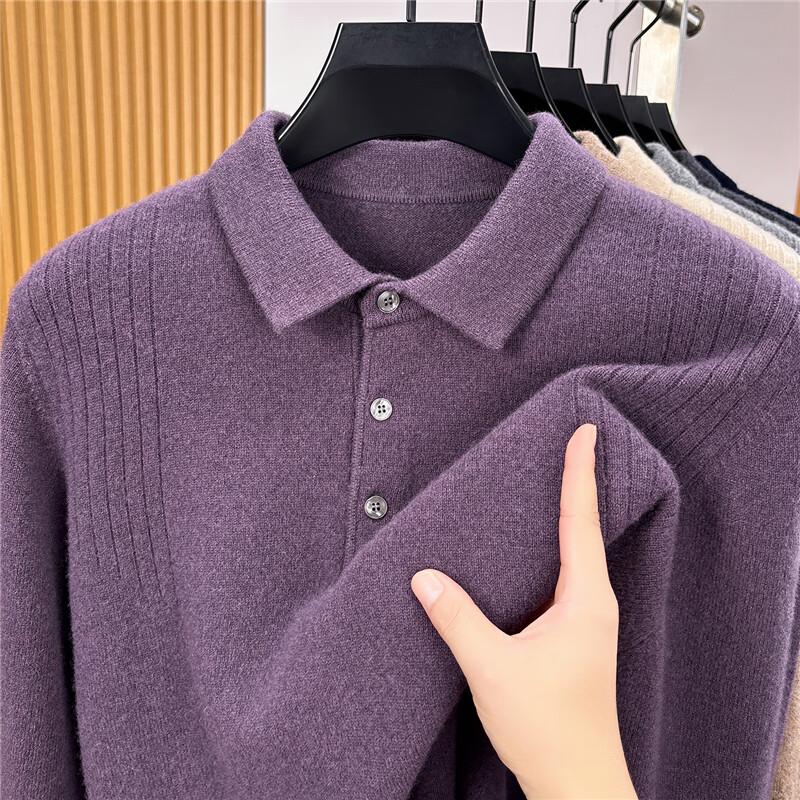 Мужской шерстяной поло-свитер Yiliteng в стиле business casual