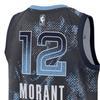 Nike X Коллаборация НБА Мемфис Гриззлис Dri-Fit 2025/26 Серия Select Влагоотводящая Стильная Безрукавная Баскетбольная Майка с Круглым Вырезом HM9553-419