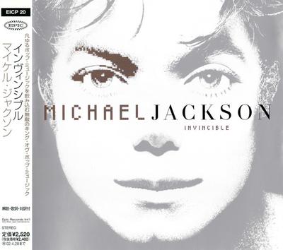 CD MICHAEL JACKSON - Invincible EICP20 Epic 2001 Япония Поп Б/у