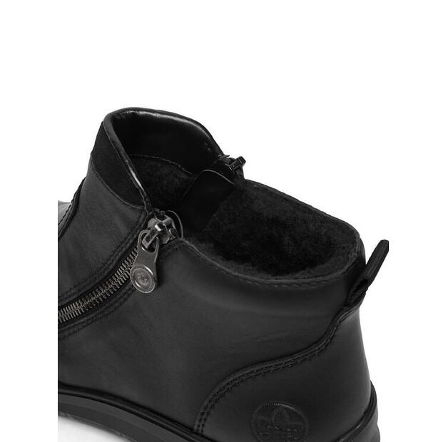 Ботильоны Rieker CEO-Z0060-00 бежевые