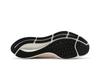 Nike Air Zoom Pegasus 38 Rawdacious