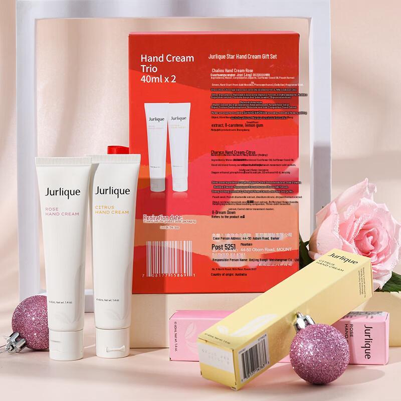 Подарочный набор кремов для рук Jurlique Rose & Citrus