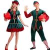 Unisex Christmas Elf Fancy Dress Costume Featuring High Quality And Attractive Design