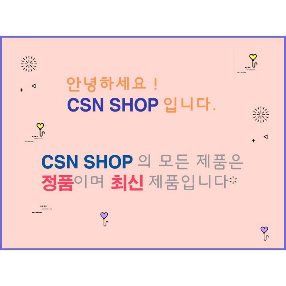 Hanyul Крем для упругости Songdam 50 мл Оригинал 1+1, 50 мл, 2 шт.