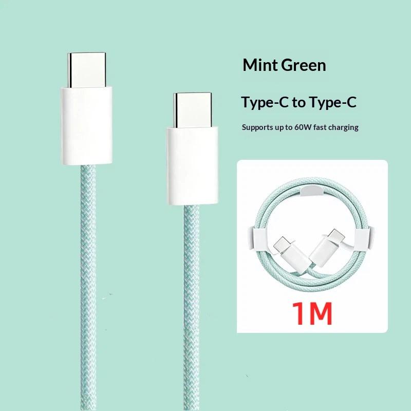 60 Вт Двойной USB-C PD Зарядный кабель для передачи данных Нейлоновая оплетка Прочный шнур для планшета, ноутбука, телефона, автомобильной зарядки
