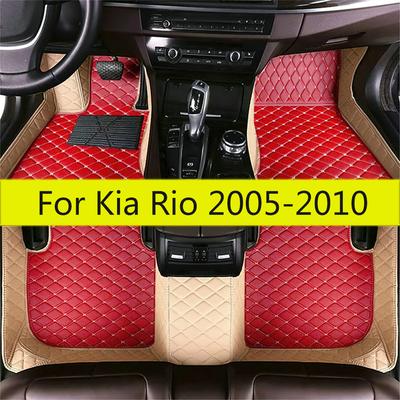 Автомобильные коврики для Kia Rio 2010 2009 2008 2007 2006 2005 Водонепроницаемые Автомобильные Противоскользящие Всепогодные Коврики для Автомобиля Полный Комплект