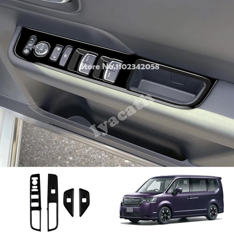 Для Honda Stepwgn Spada RP8 2024 ABS черный Внутренняя панель стеклоподъемника Панель переключения передач Рамка рулевого колеса