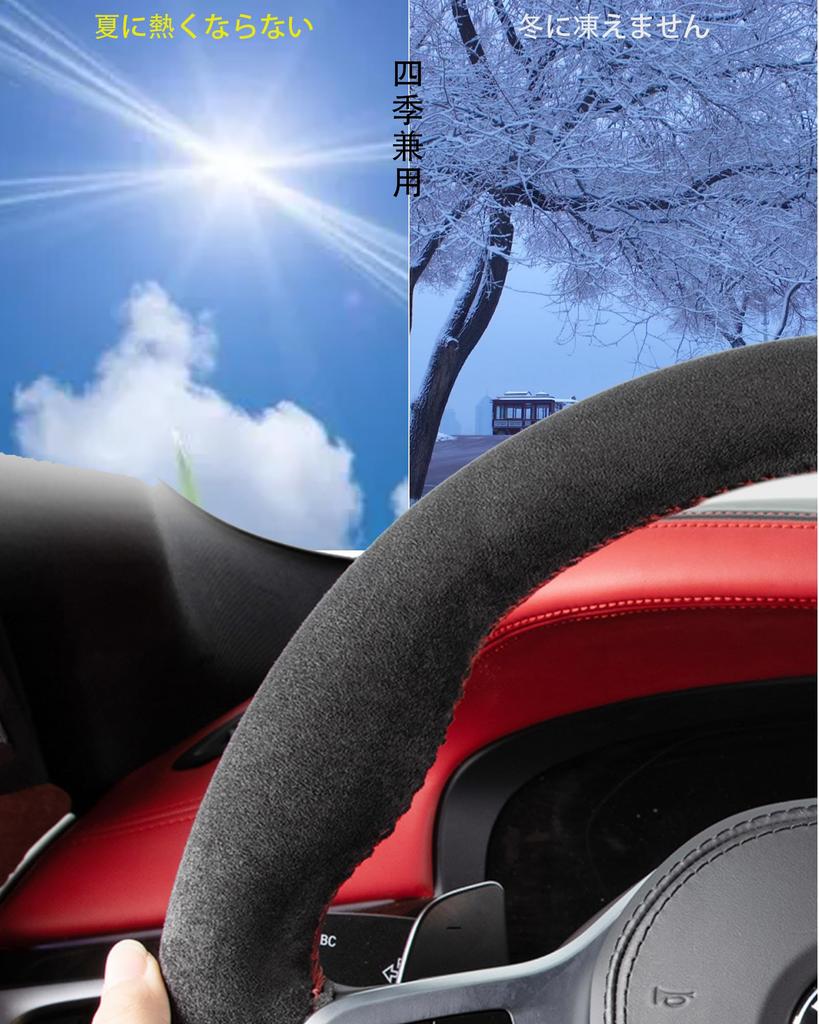 Оплетка на руль Плетеная оплетка на руль Suzuki Jimny JB74W JB64W H30.7~ Suzuki Jimny Sierra JB64 JB74 H30.7~ Замшевая ткань Черный