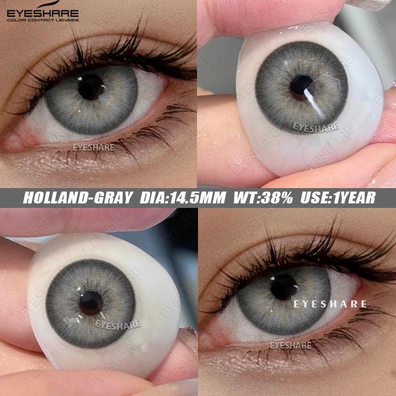 Eyeshare Цветные контактные линзы Diamond Blue Natural Comfort Contact Lens Green Fashion Beauty Contact Lens Gray Makeup Color Lens 2PCS