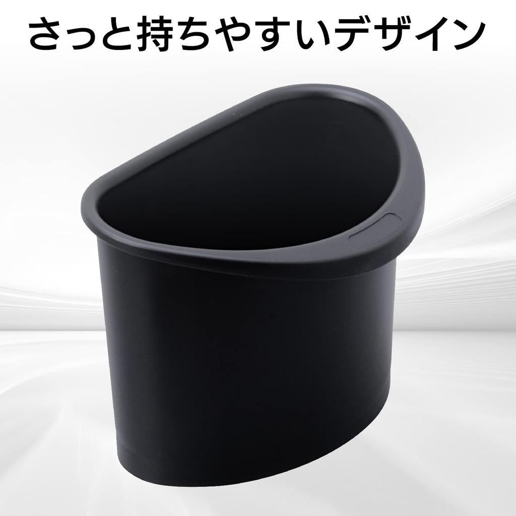 SEIWA Автомобильные аксессуары Мусорное ведро Fit Dust Box с весом Черный W632